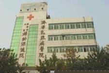 济宁中区妇幼保健院