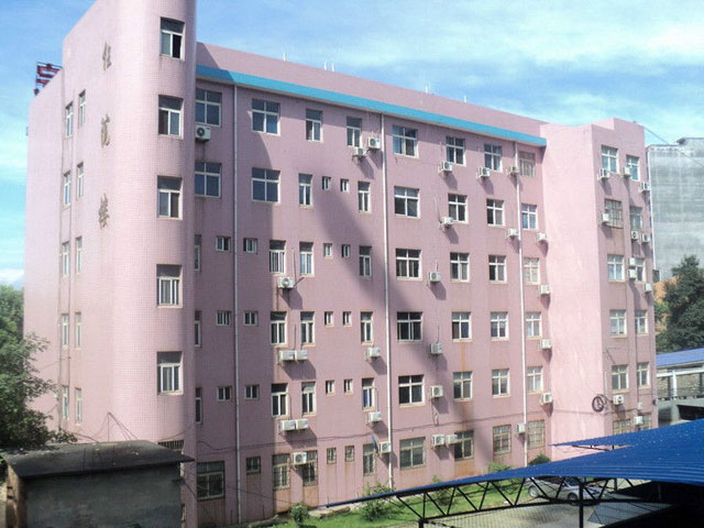 郴州市第二人民医院