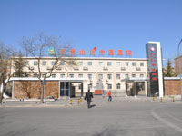北京市石景山中医医院