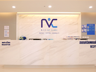 恒健海外试管生殖中心