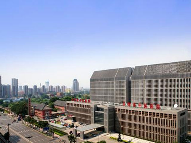 天津市中醫(yī)藥研究院附屬醫(yī)院
