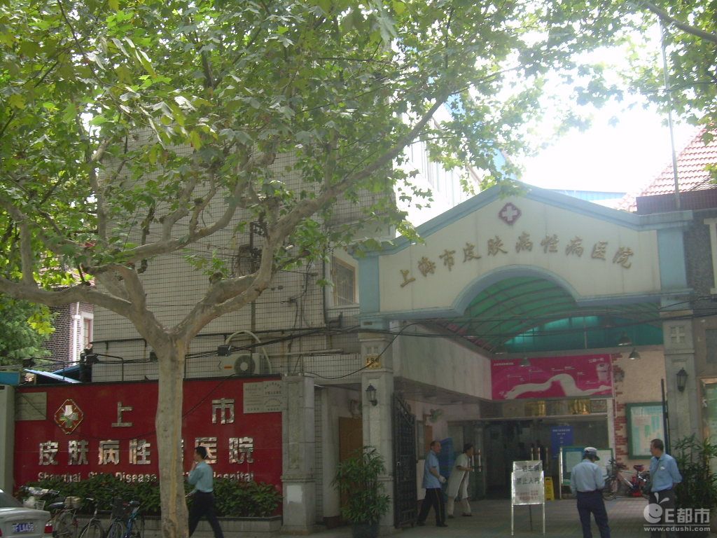 北京市顺义区妇幼保健院