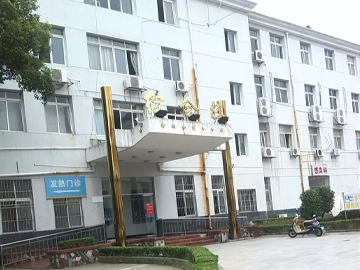 永修县人民医院