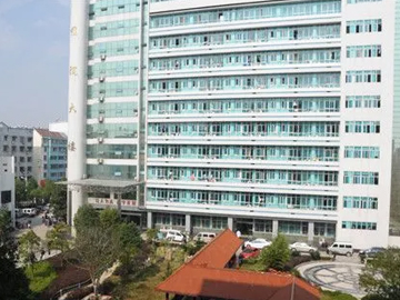 上高县人民医院