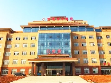 贵溪市中医院