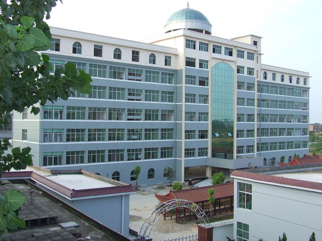 奉新县人民医院