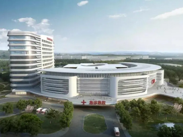 乐平市人民医院