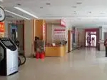 永丰县妇幼保健院