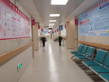 武宁县妇幼保健院