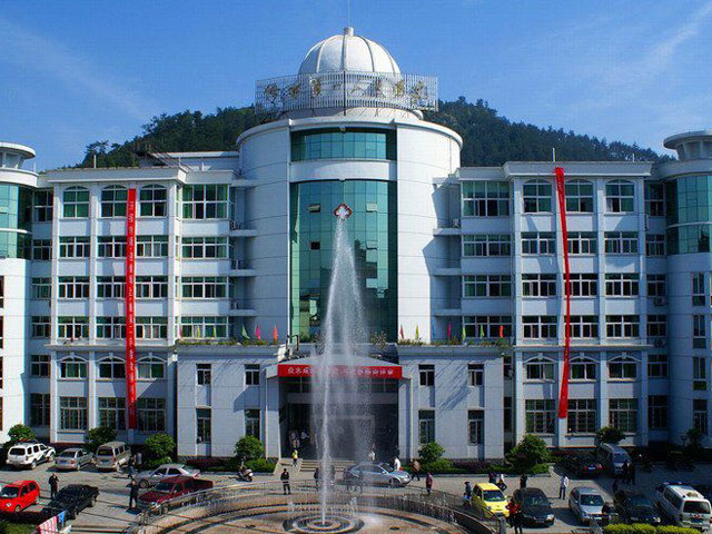 修水县第一人民医院