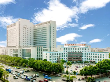 玉林市第二人民医院