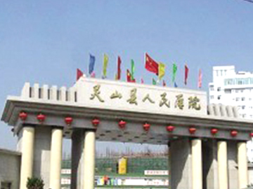 灵山县人民医院