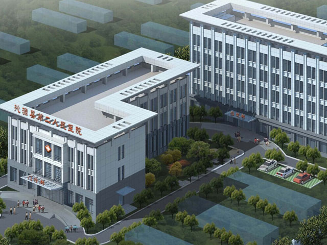 沁源县第二人民医院