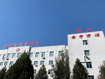 吕梁市离石区人民医院