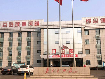 霍州煤电集团总医院