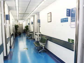 中阳县人民医院