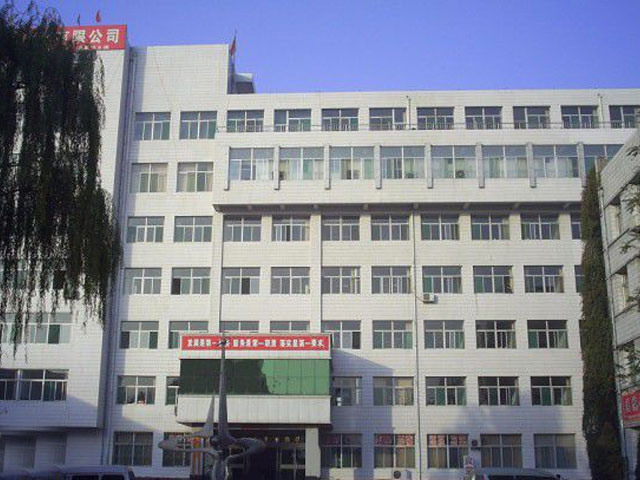 交城县人民医院