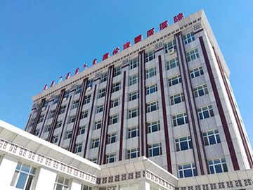 库伦旗蒙医医院