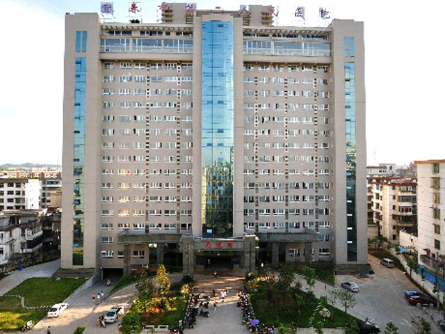 宜春市第二人民医院