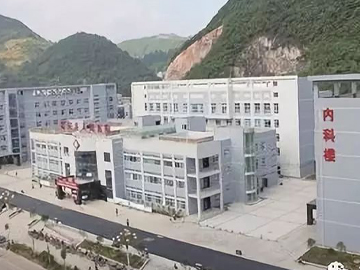 瓮安县人民医院