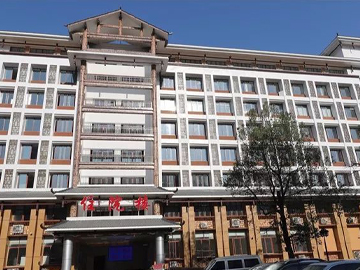 玉屏侗族自治县中医院