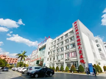 盈江县人民医院