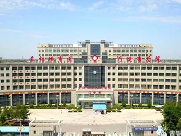 青铜峡市人民医院
