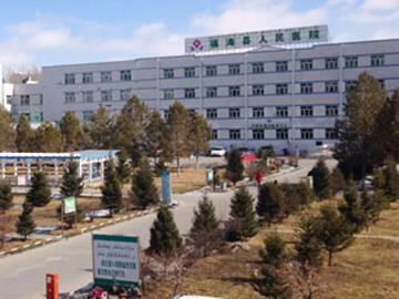 福海县人民医院