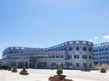 温泉县人民医院