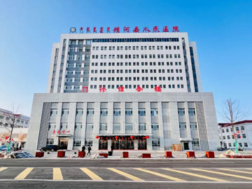 精河县人民医院