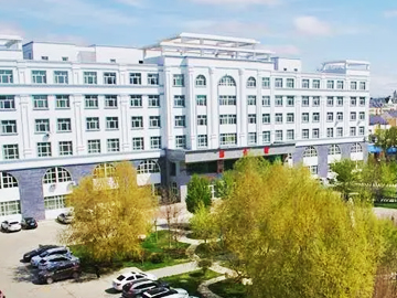 哈巴河县人民医院