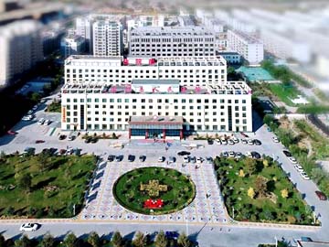 古浪县人民医院