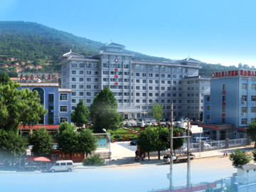 灵台县人民医院