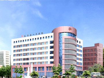 庄浪县人民医院