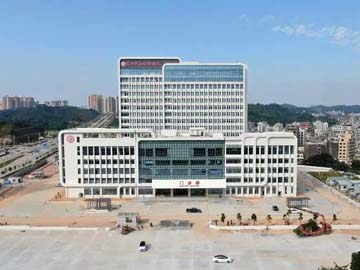 高州市妇幼保健院