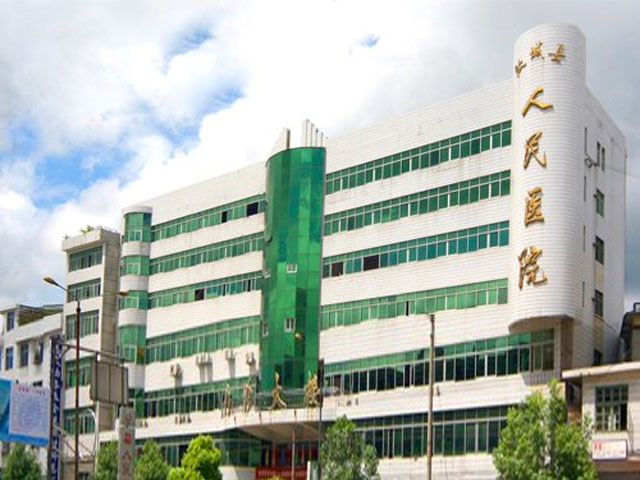 汝城县人民医院