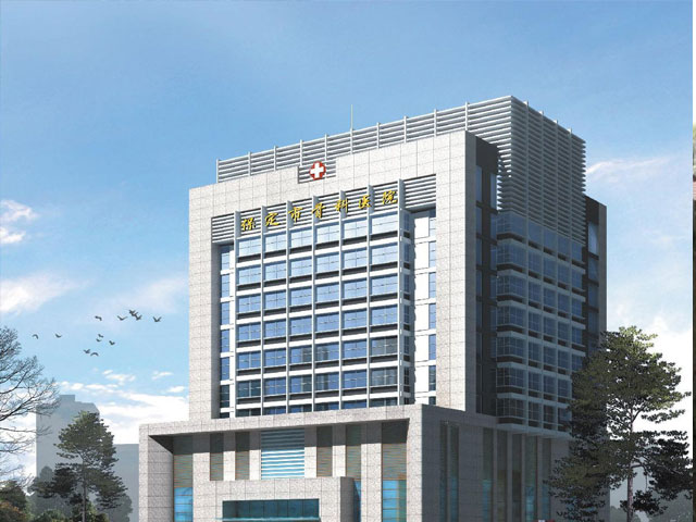 保定市骨科医院