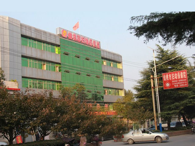 仙桃市妇幼保健院