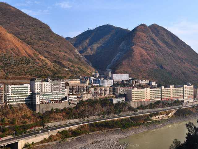 攀枝花铁路医院