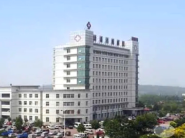 青龙满族自治县中医院