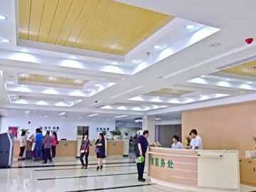 本溪满族自治县第一人民医院