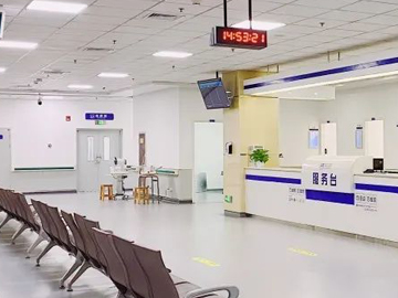 秦皇岛港口医院