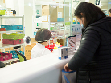 大冶市第二人民医院