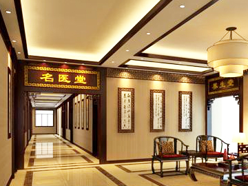 兴隆县中医医院