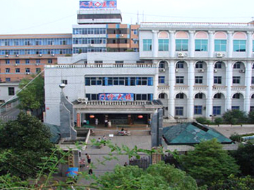 嘉禾县人民医院