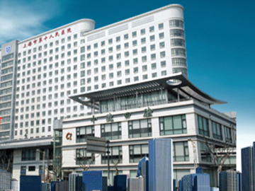 中国人民解放军第十医院