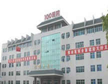 苏州解放军100医院(皮肤科)