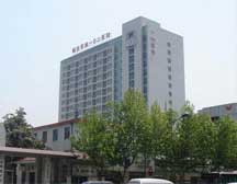 常州和平医院（口腔科）