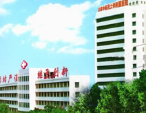 山东中医药大学第四附属医院