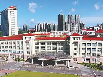 海南西部中心醫(yī)院